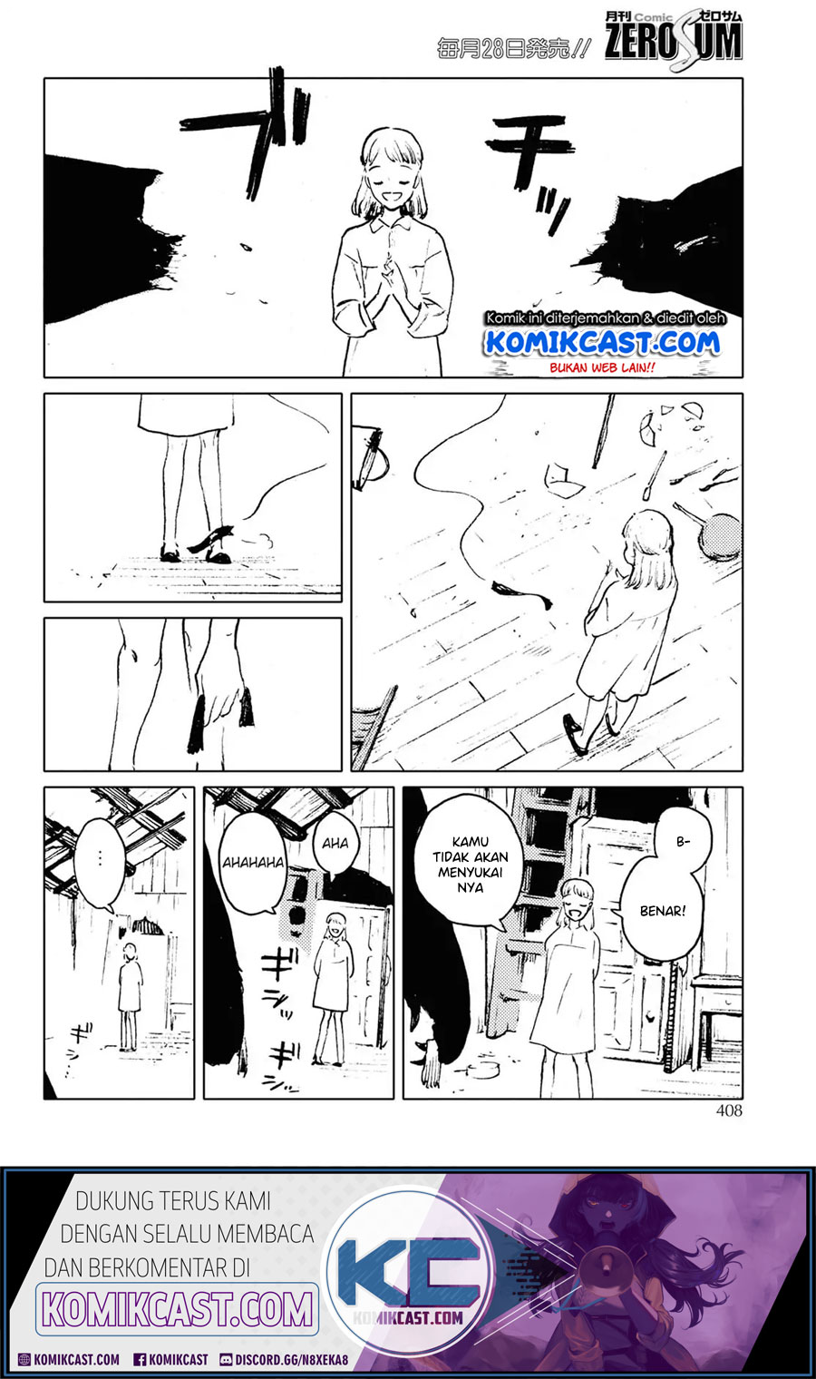 Mienai Hito-tachi Chapter 00a Gambar 21