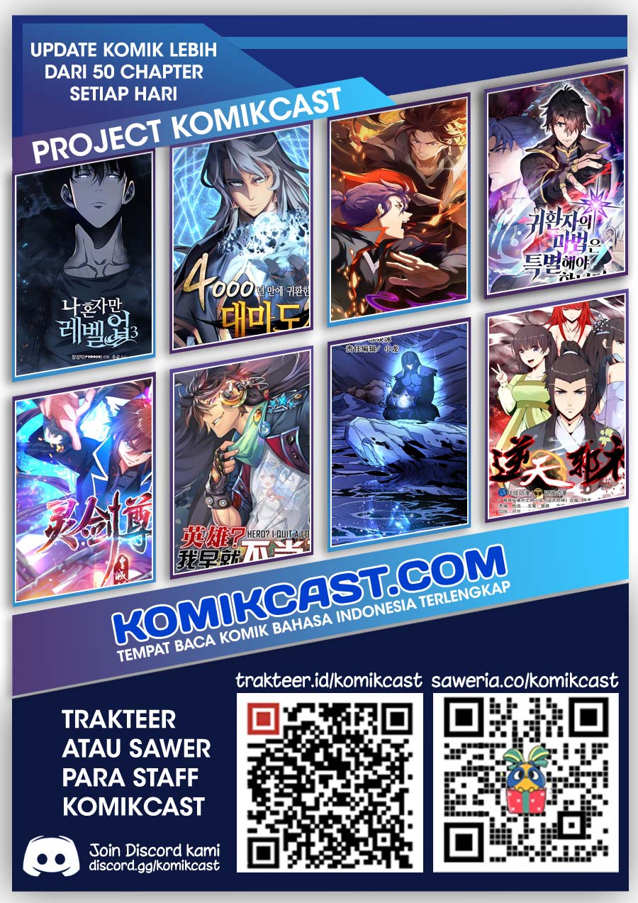 Mienai Hito-tachi Chapter 00a Gambar 24