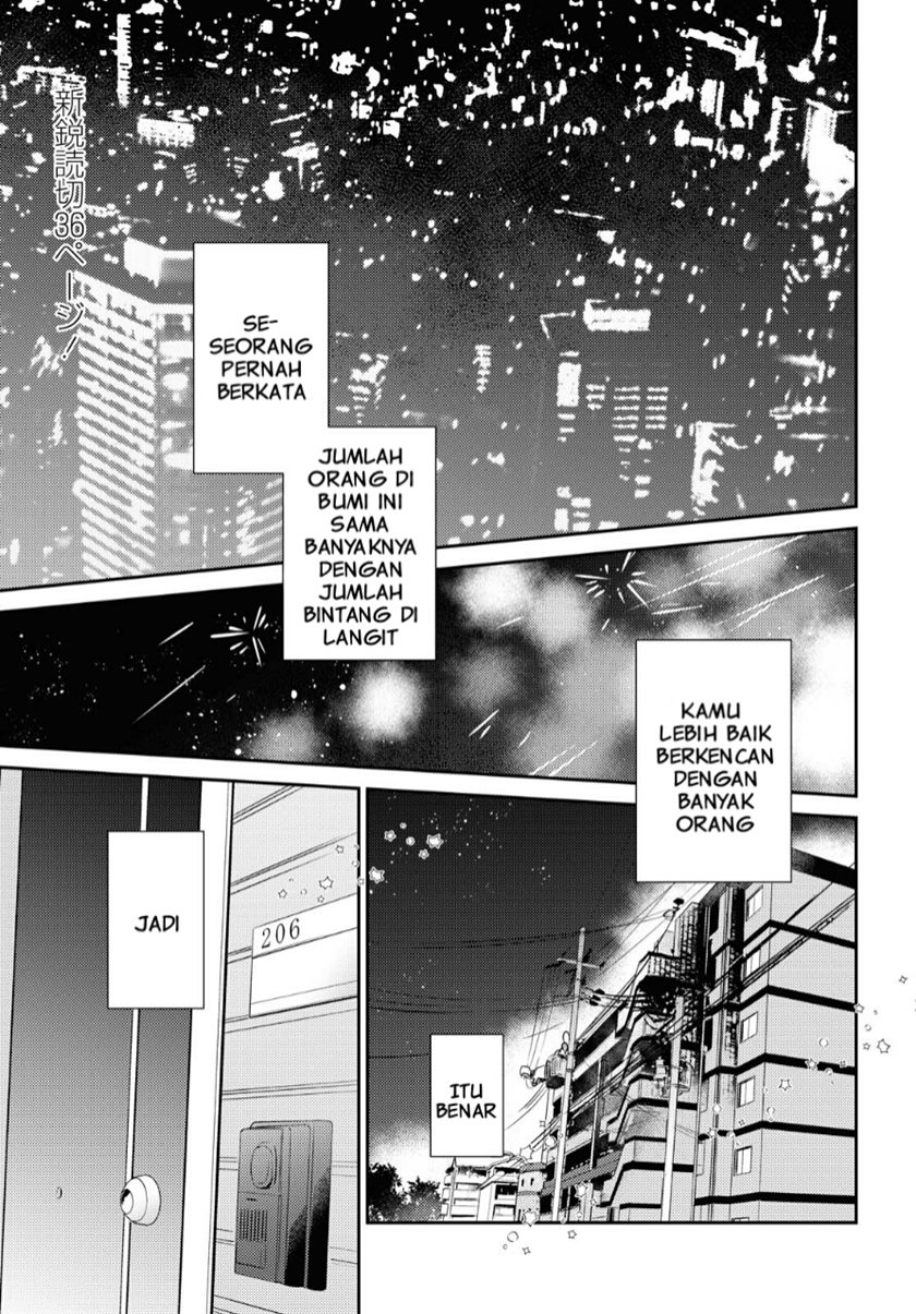 Natsu Koi Chapter 00 Gambar 1
