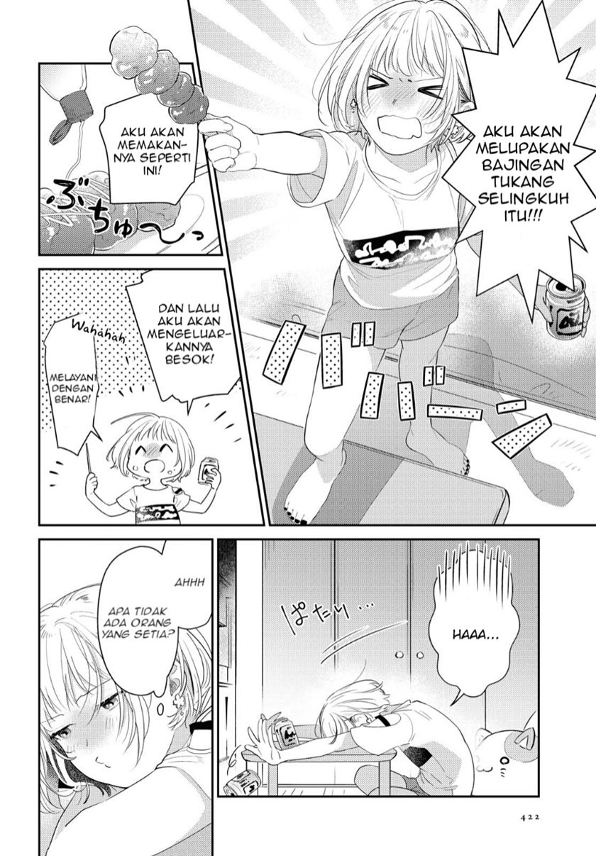 Natsu Koi Chapter 00 Gambar 2