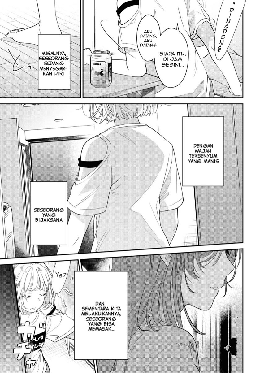 Natsu Koi Chapter 00 Gambar 3