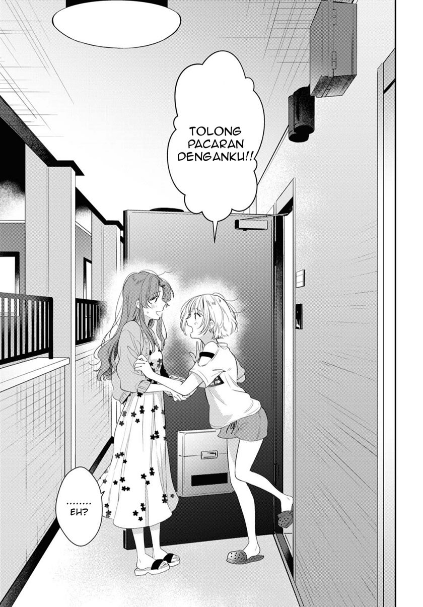 Natsu Koi Chapter 00 Gambar 5