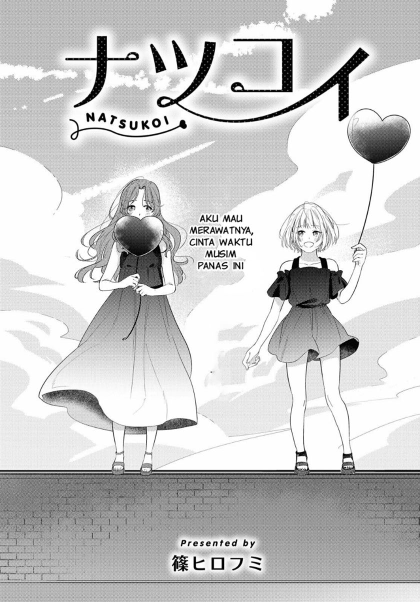 Natsu Koi Chapter 00 Gambar 6