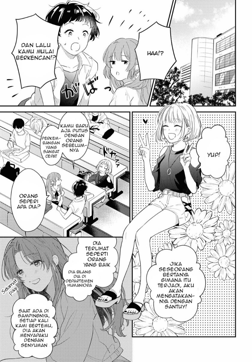 Natsu Koi Chapter 00 Gambar 7