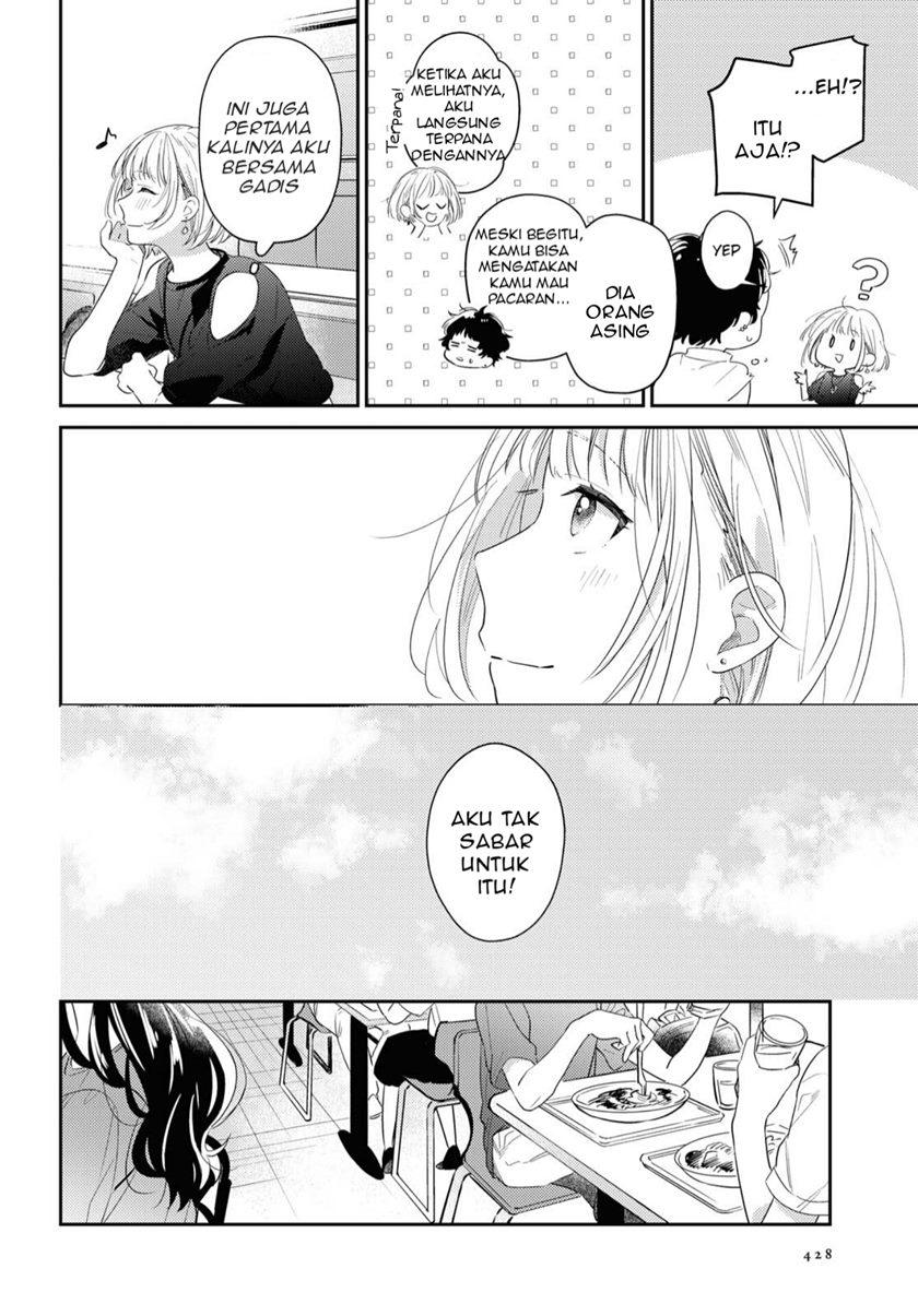Natsu Koi Chapter 00 Gambar 8