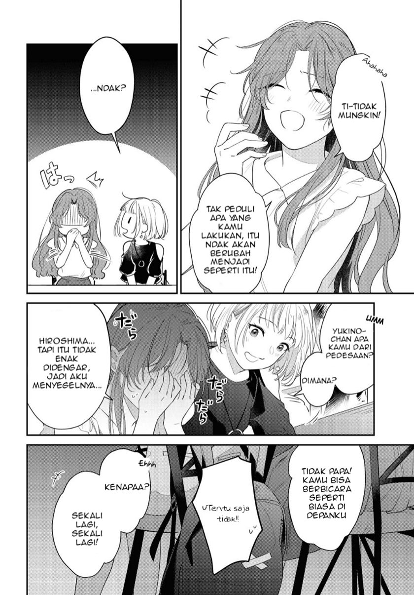 Natsu Koi Chapter 00 Gambar 10
