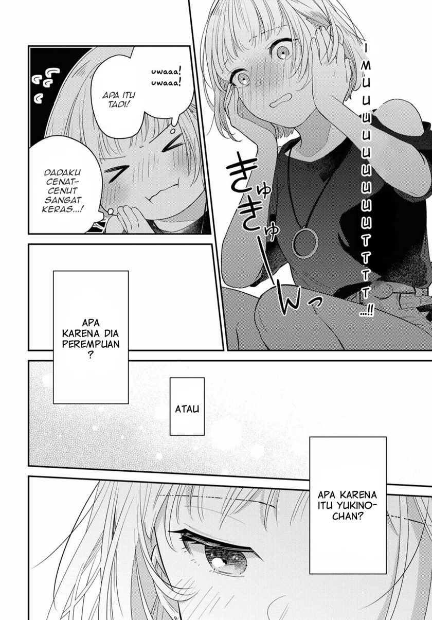 Natsu Koi Chapter 00 Gambar 12