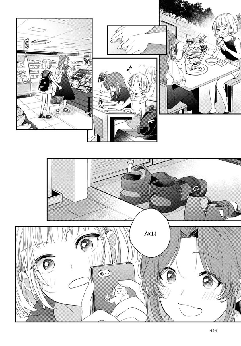 Natsu Koi Chapter 00 Gambar 14