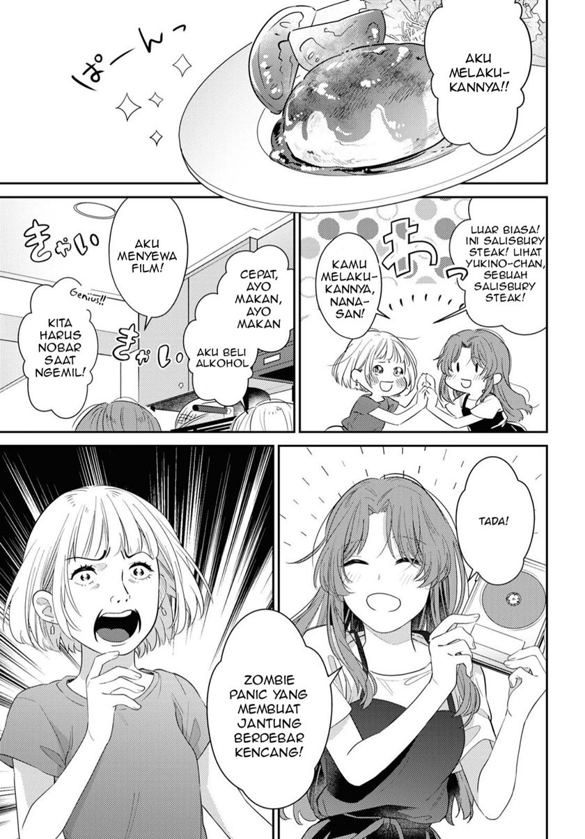 Natsu Koi Chapter 00 Gambar 15