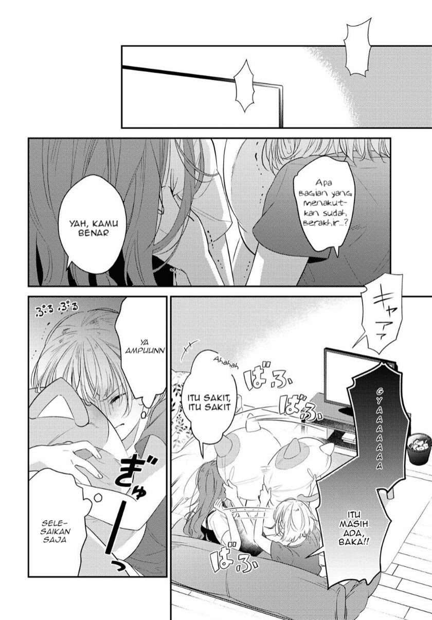 Natsu Koi Chapter 00 Gambar 16