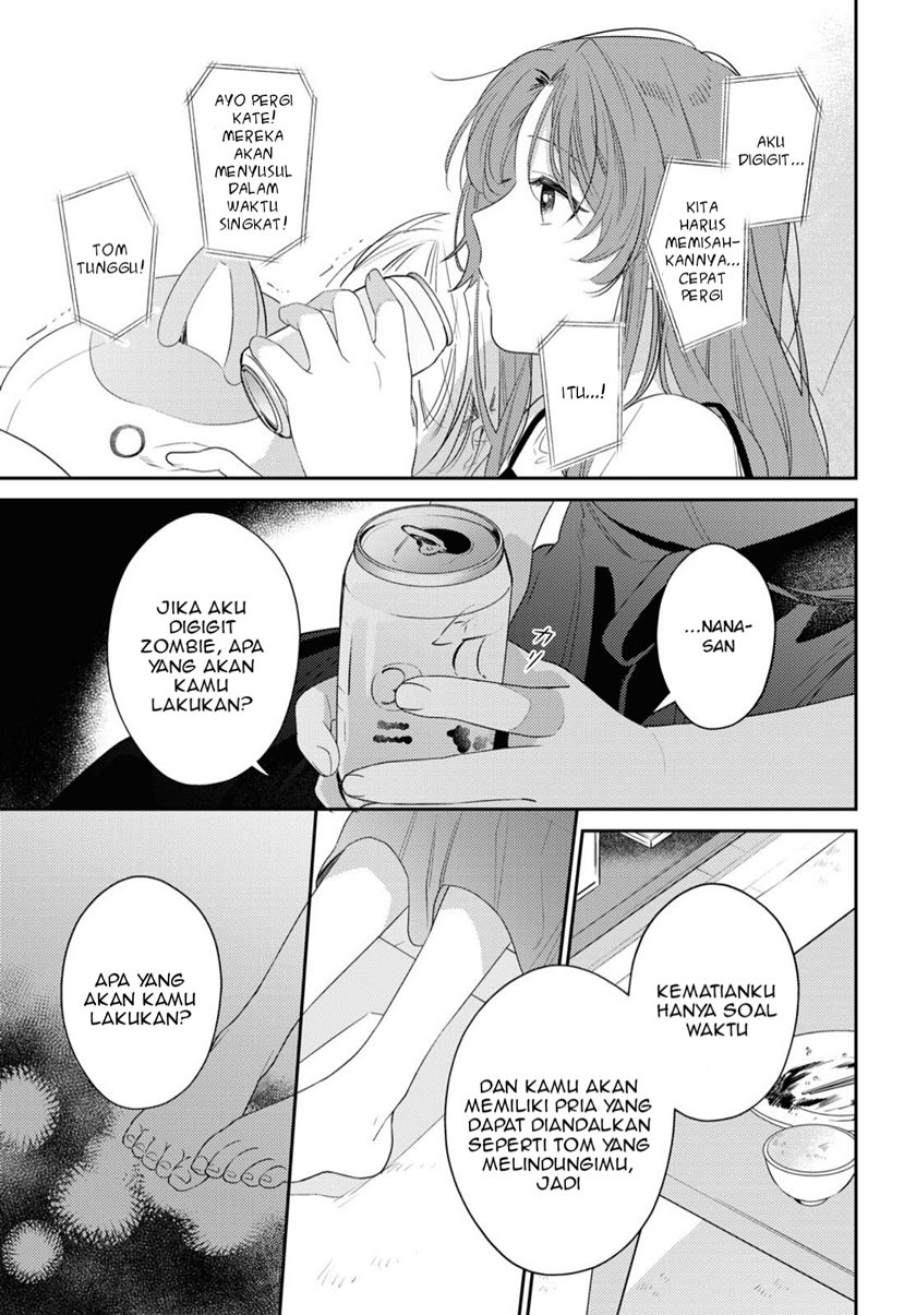 Natsu Koi Chapter 00 Gambar 17