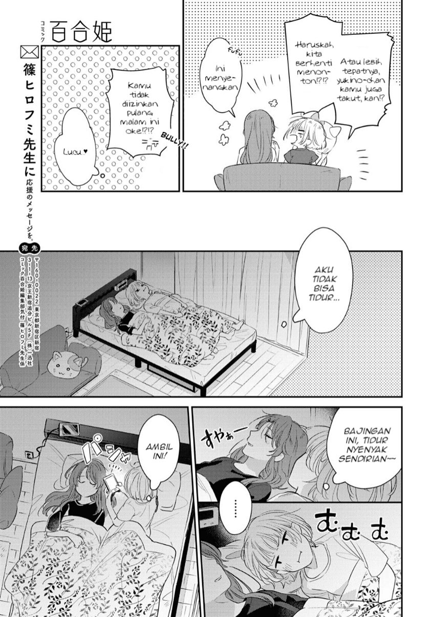 Natsu Koi Chapter 00 Gambar 19