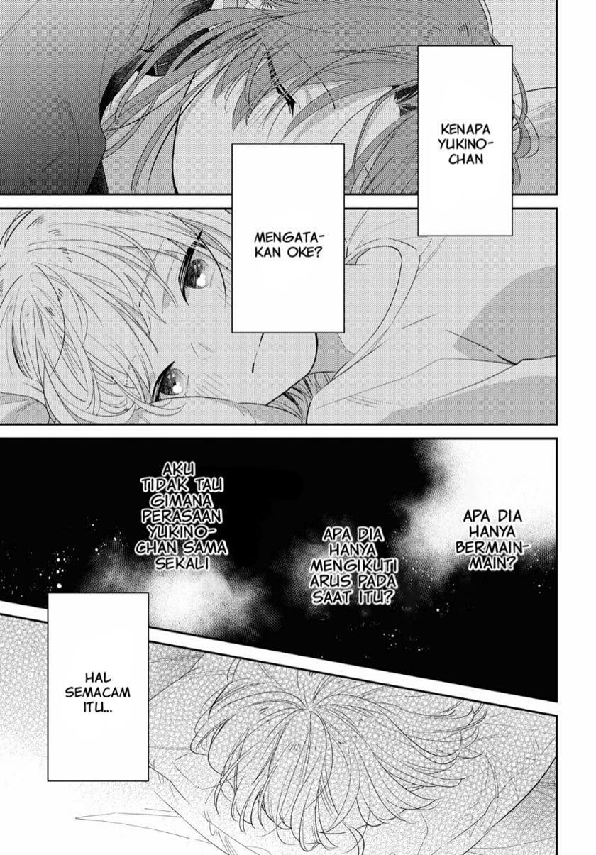 Natsu Koi Chapter 00 Gambar 21