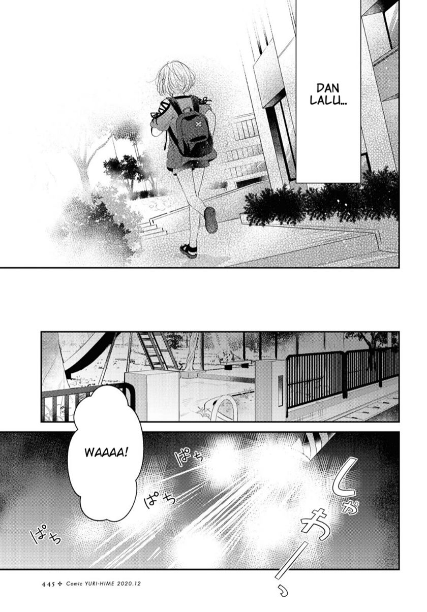Natsu Koi Chapter 00 Gambar 25