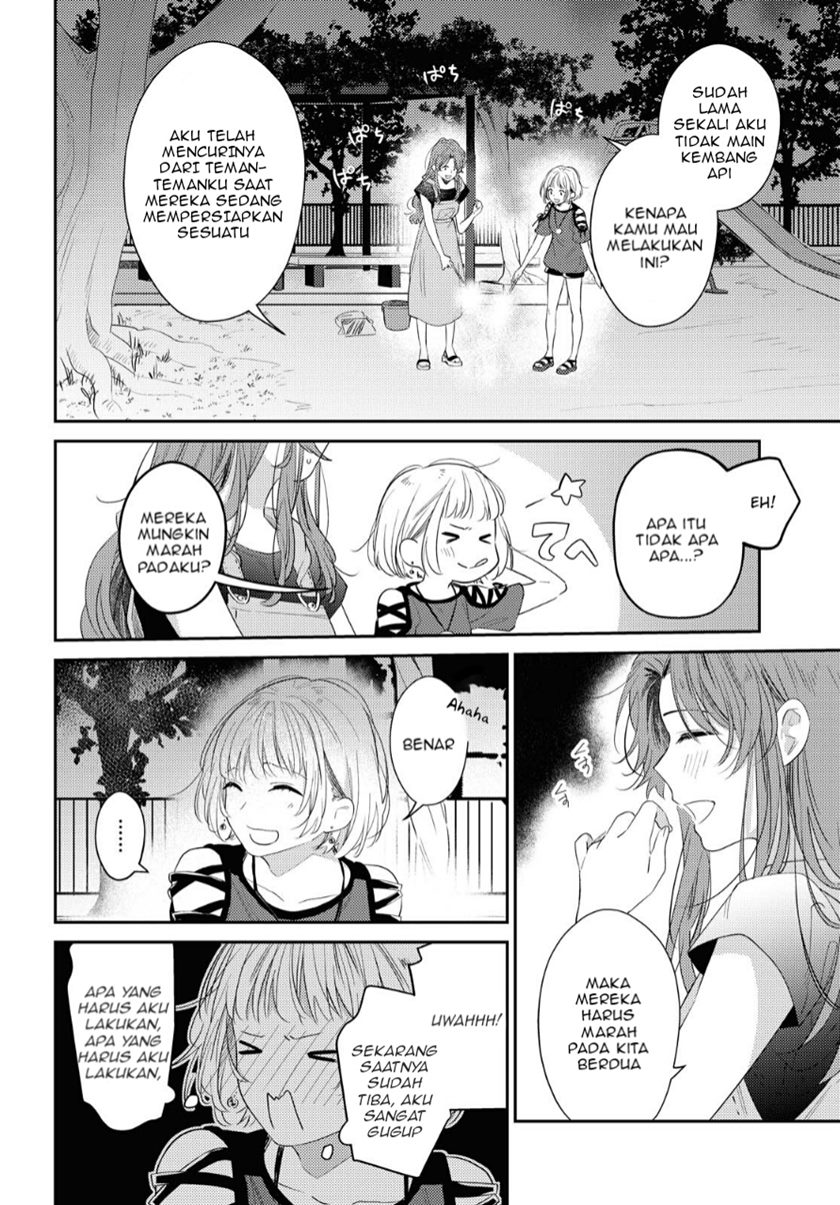 Natsu Koi Chapter 00 Gambar 26