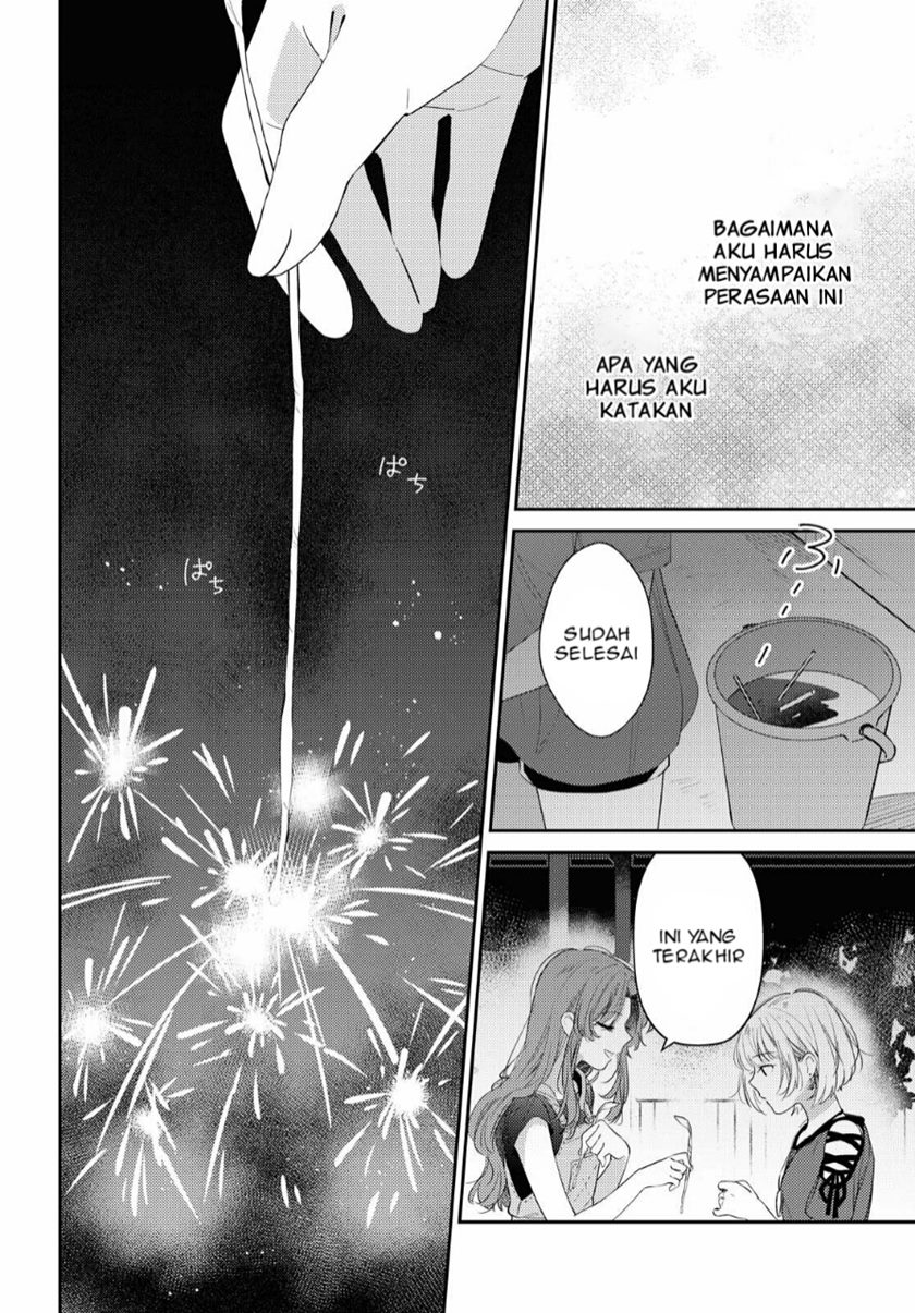 Natsu Koi Chapter 00 Gambar 28