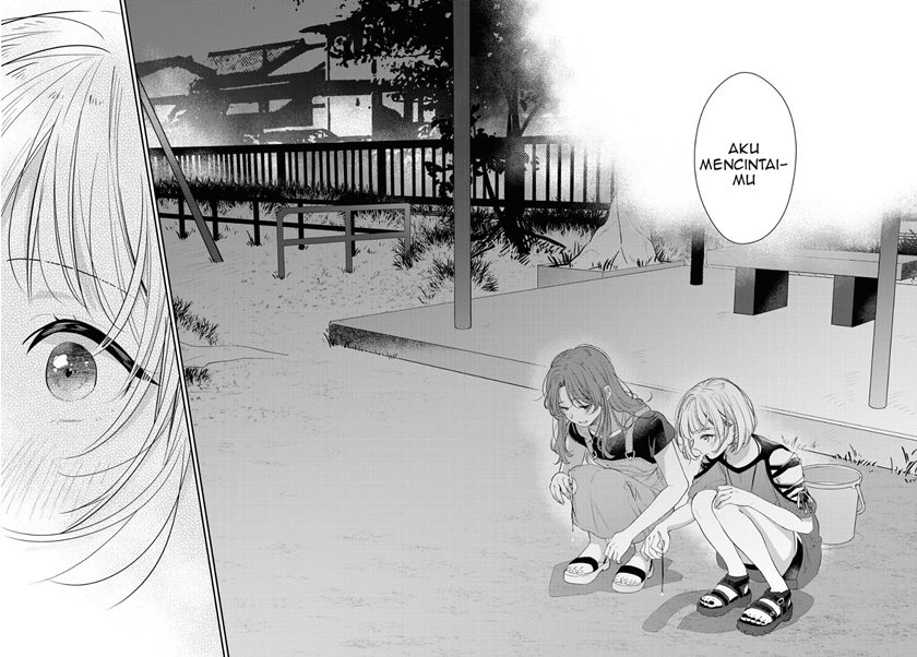 Natsu Koi Chapter 00 Gambar 30