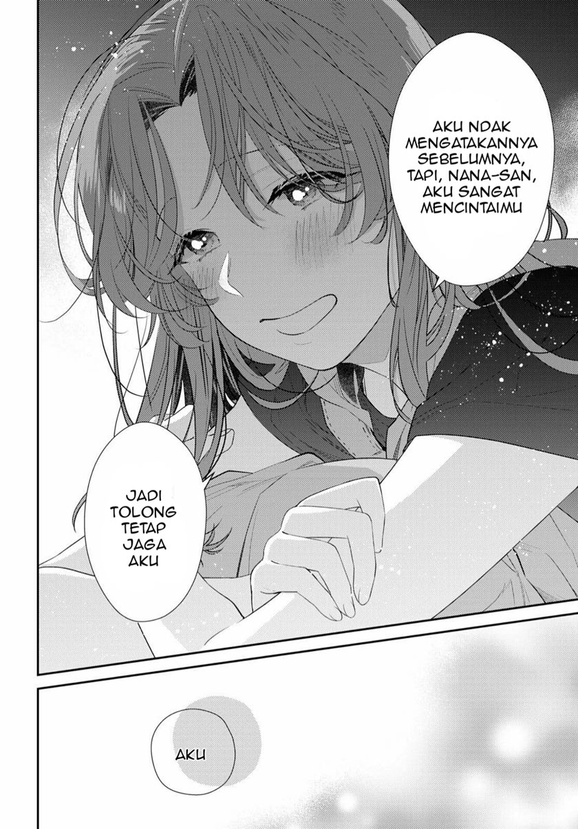 Natsu Koi Chapter 00 Gambar 31