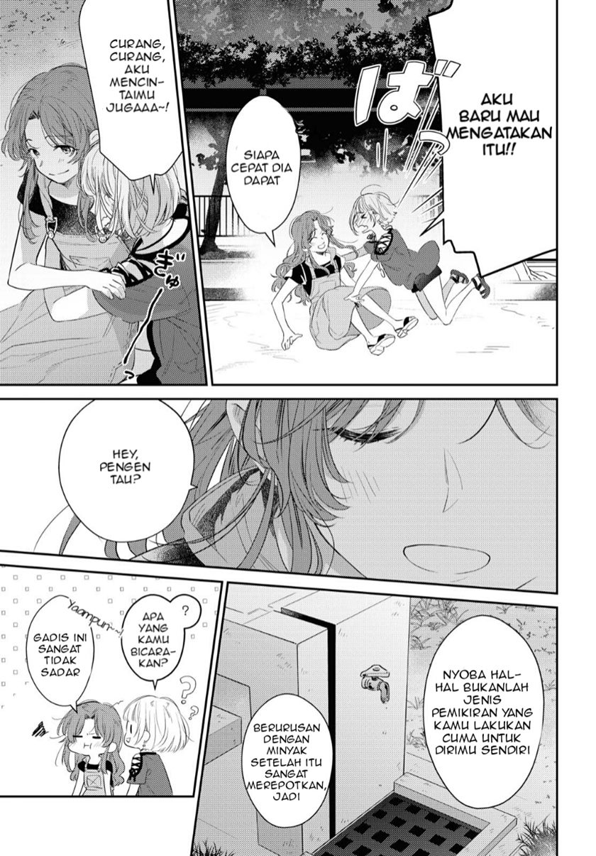 Natsu Koi Chapter 00 Gambar 32