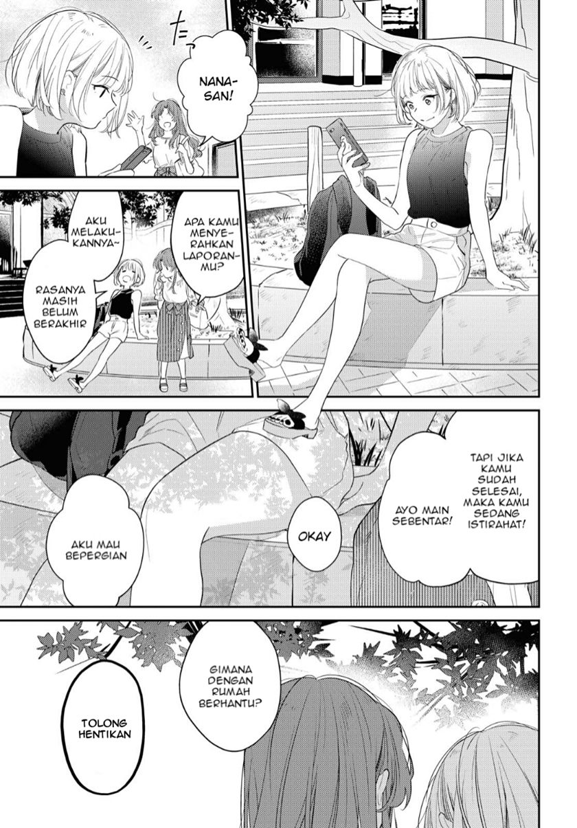 Natsu Koi Chapter 00 Gambar 34