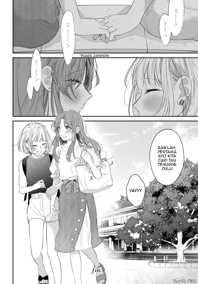 Natsu Koi Chapter 00 Gambar 35