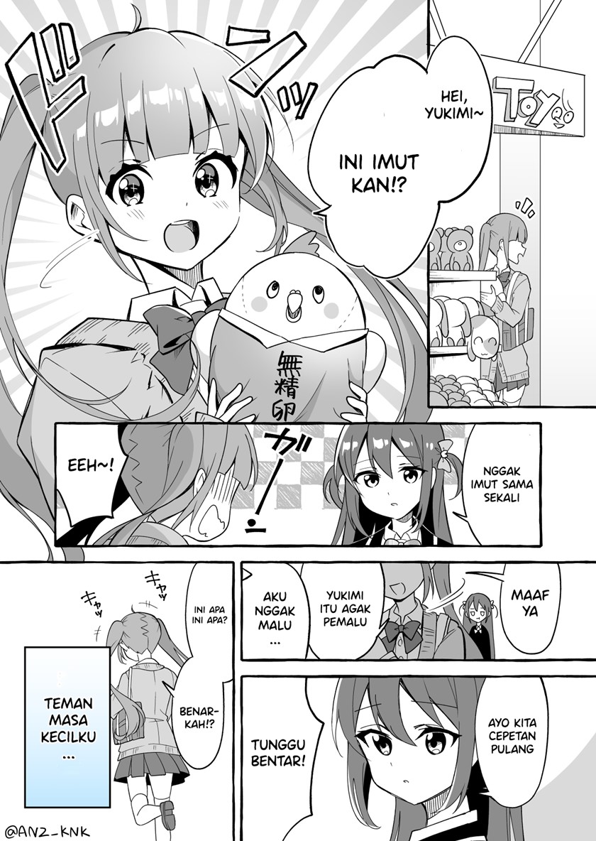 Nuigurumi ni Shittoshichau Onna no Ko Chapter 00 Gambar 2