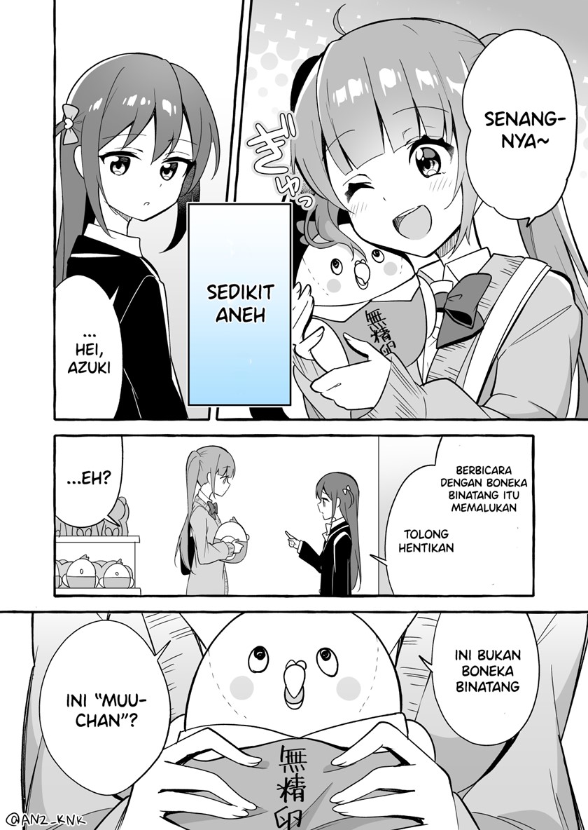 Nuigurumi ni Shittoshichau Onna no Ko Chapter 00 Gambar 3