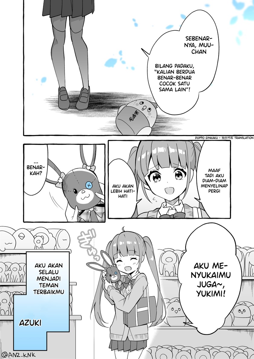 Nuigurumi ni Shittoshichau Onna no Ko Chapter 00 Gambar 5