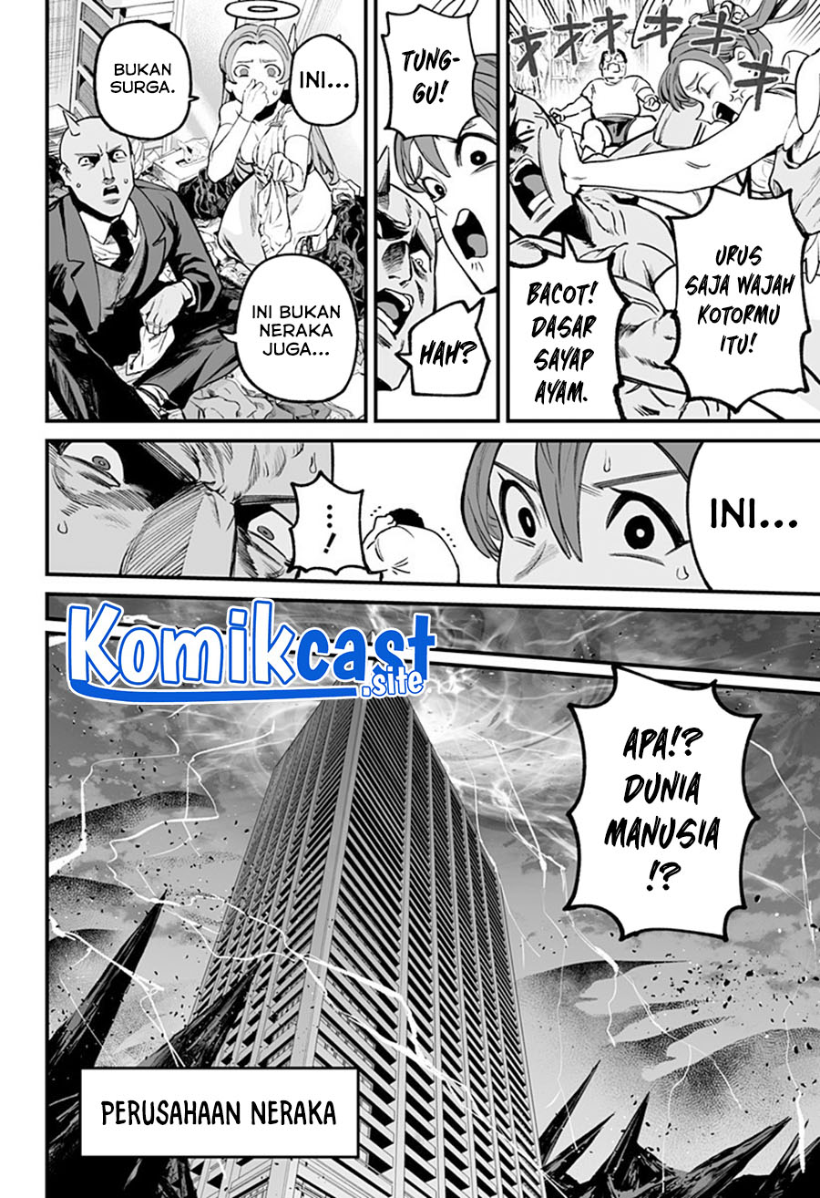 One Room Rakuen Chapter 00 Gambar 9