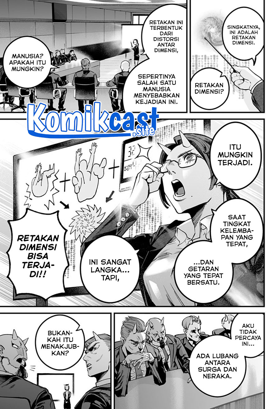 One Room Rakuen Chapter 00 Gambar 10