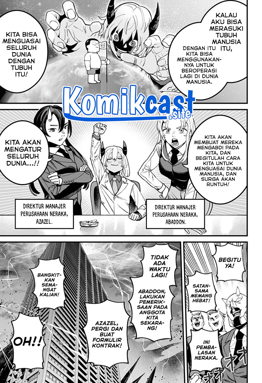 One Room Rakuen Chapter 00 Gambar 12