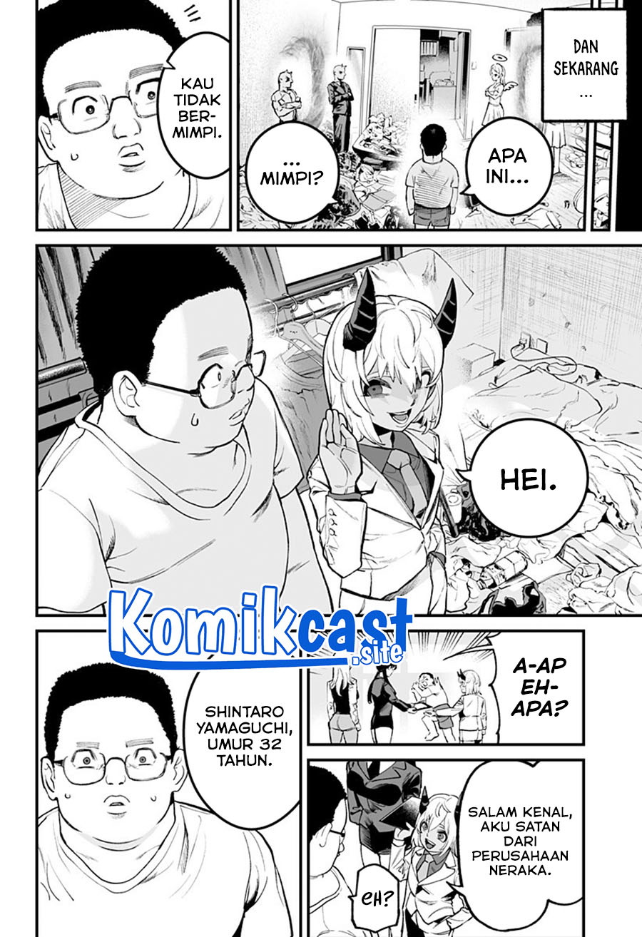 One Room Rakuen Chapter 00 Gambar 13