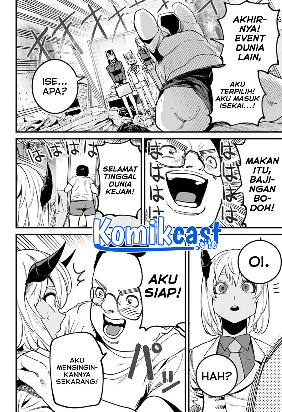 One Room Rakuen Chapter 00 Gambar 17