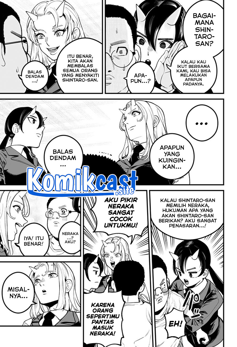 One Room Rakuen Chapter 00 Gambar 26