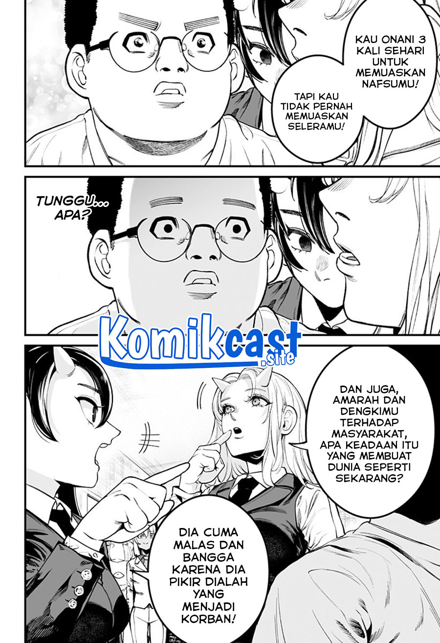 One Room Rakuen Chapter 00 Gambar 27