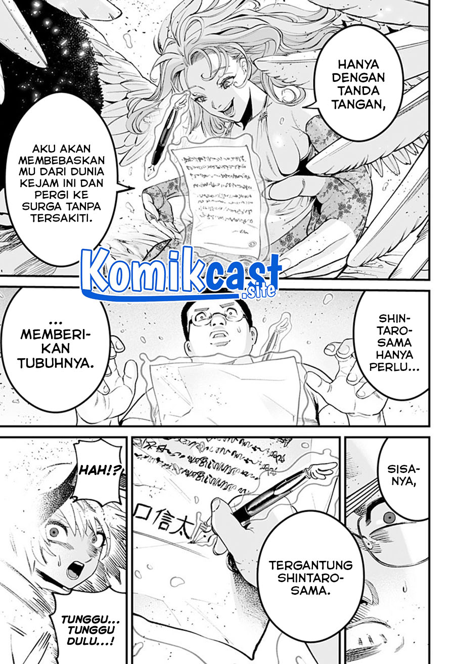 One Room Rakuen Chapter 00 Gambar 32