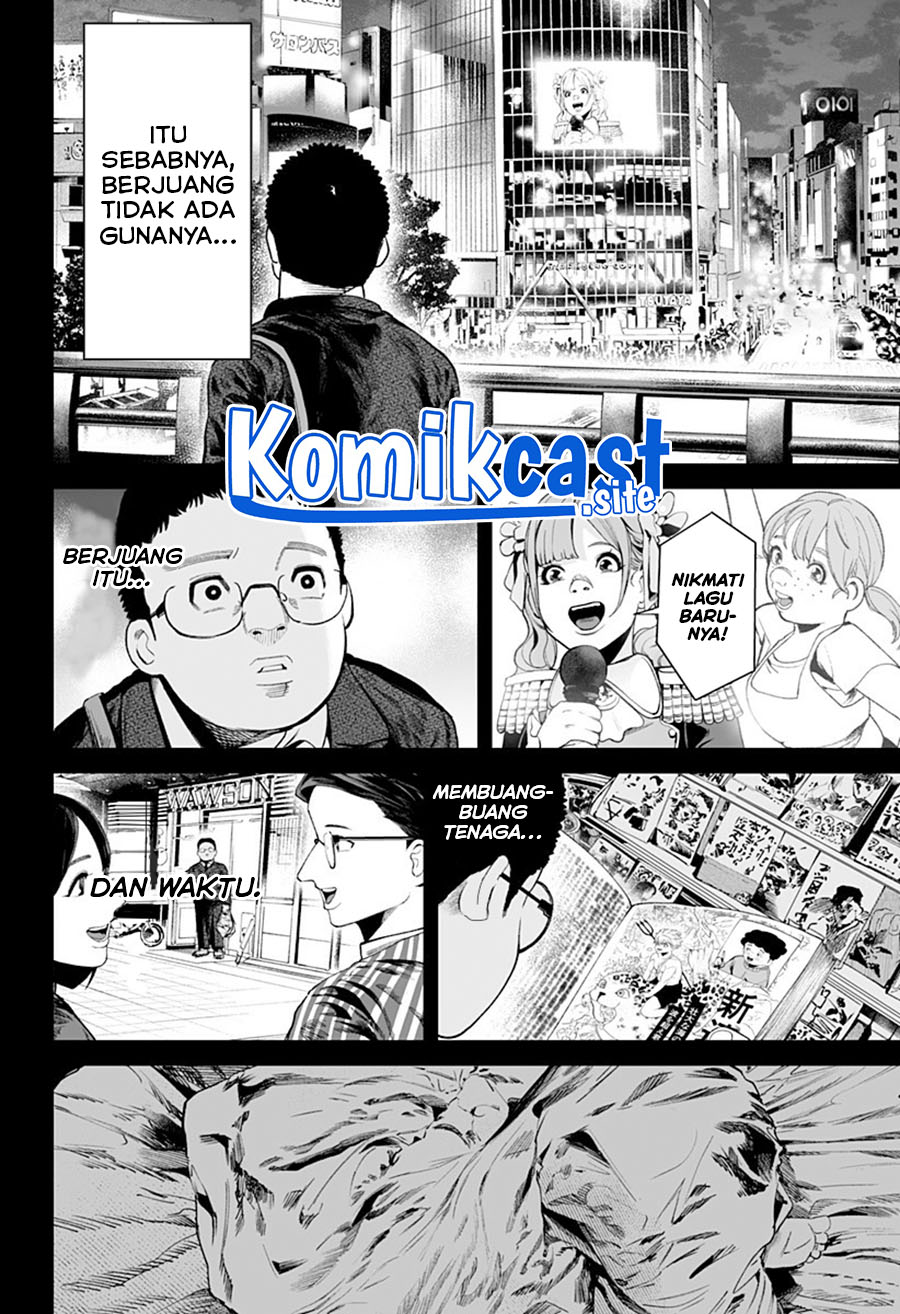 One Room Rakuen Chapter 00 Gambar 40
