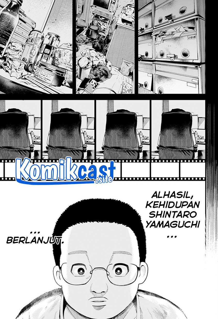 One Room Rakuen Chapter 00 Gambar 41