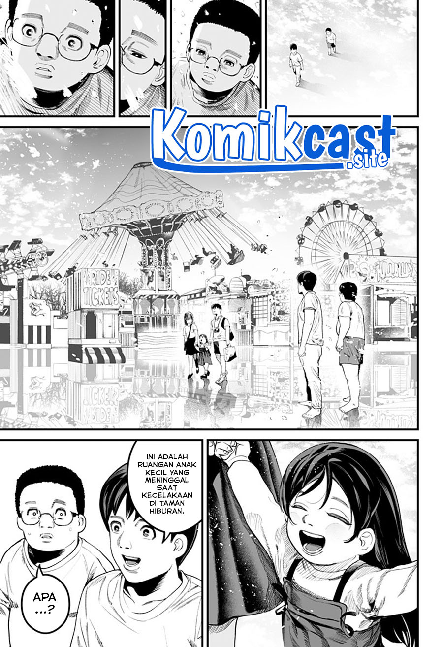 One Room Rakuen Chapter 00 Gambar 45