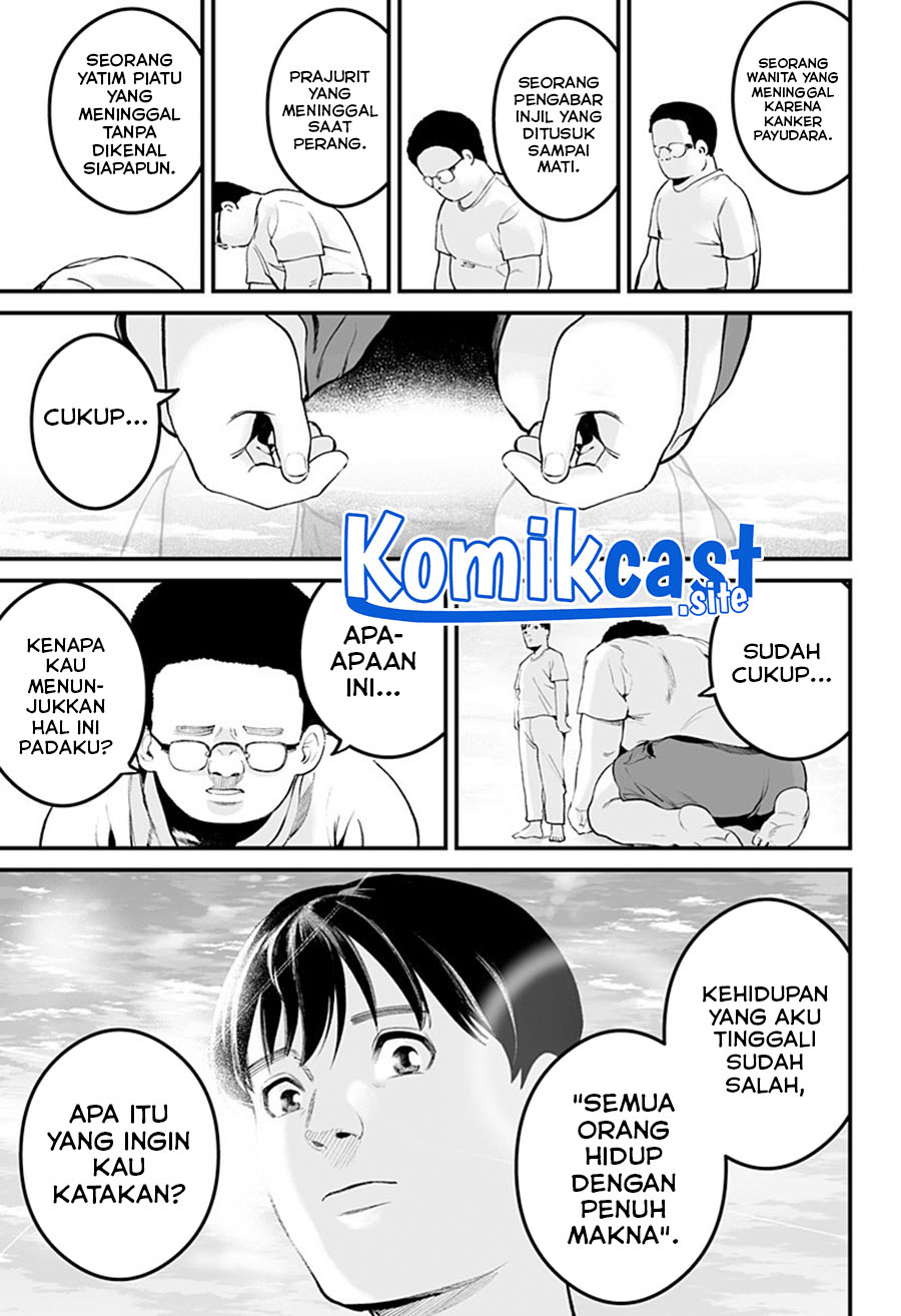 One Room Rakuen Chapter 00 Gambar 47