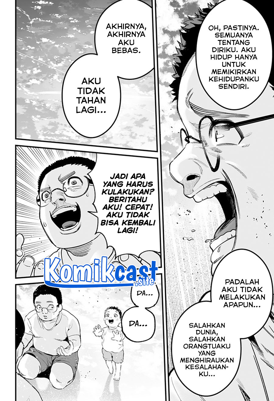 One Room Rakuen Chapter 00 Gambar 48