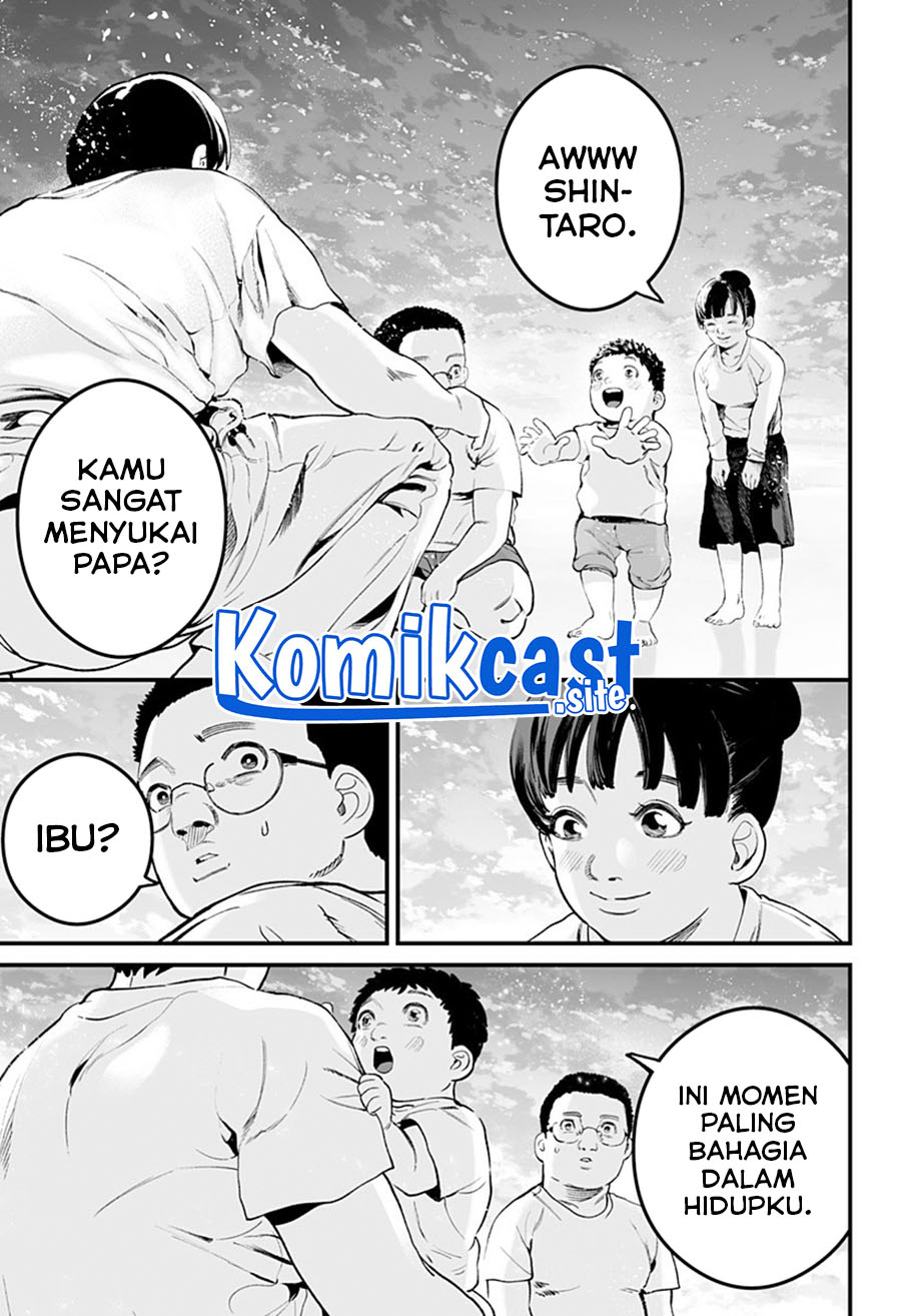 One Room Rakuen Chapter 00 Gambar 49