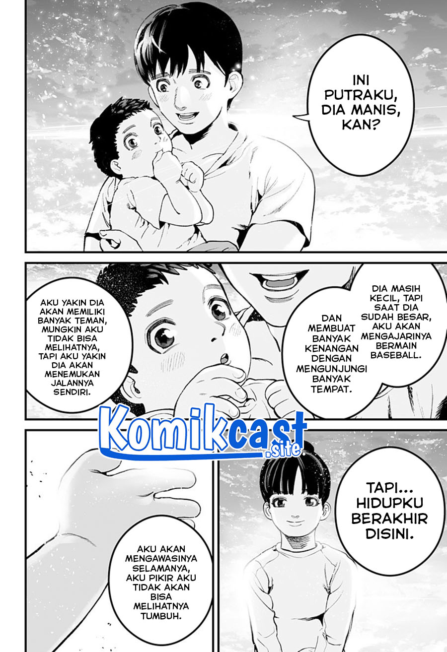 One Room Rakuen Chapter 00 Gambar 50