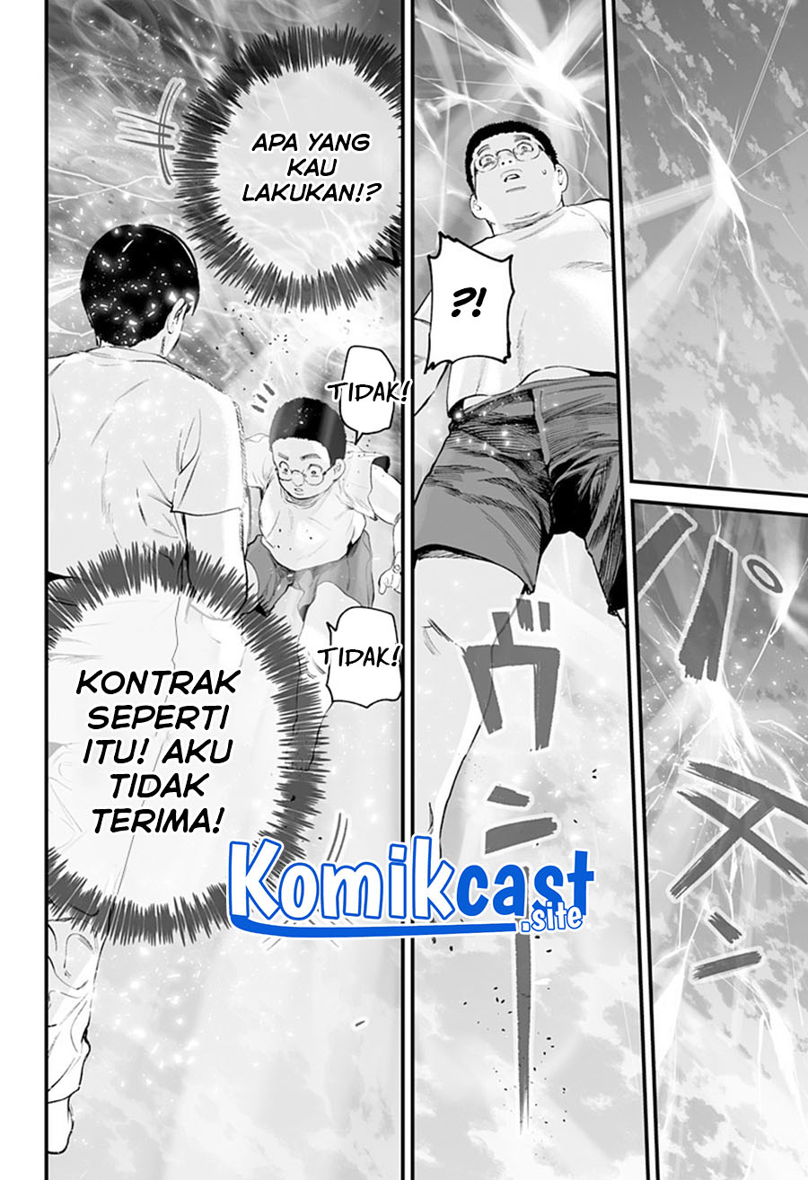 One Room Rakuen Chapter 00 Gambar 52