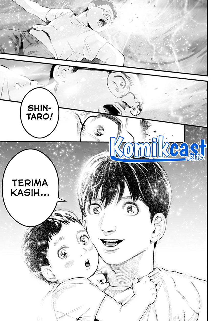 One Room Rakuen Chapter 00 Gambar 53