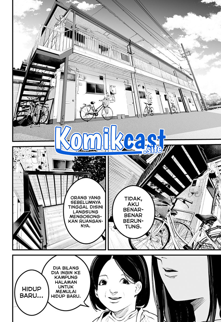 One Room Rakuen Chapter 00 Gambar 58