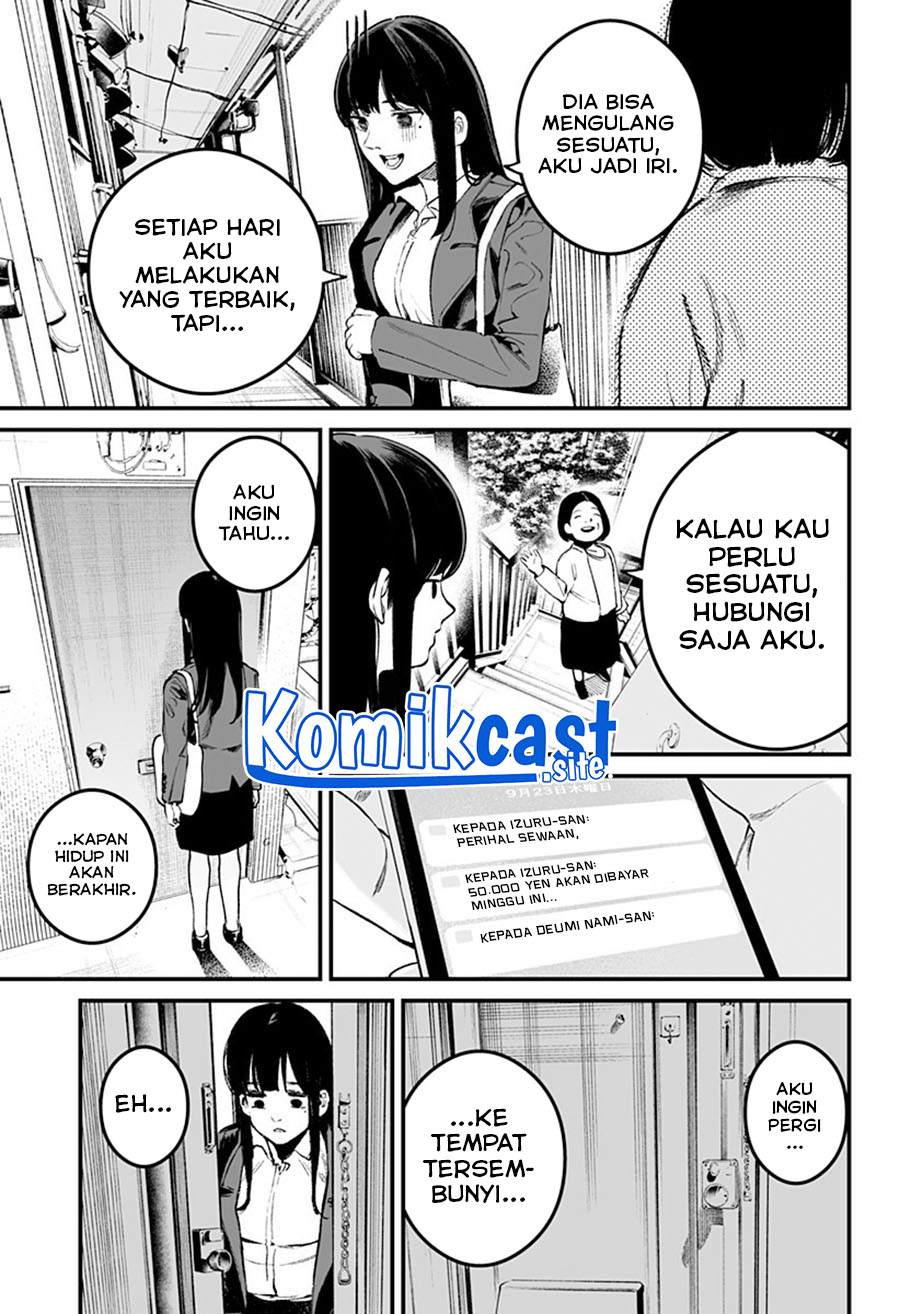 One Room Rakuen Chapter 00 Gambar 59
