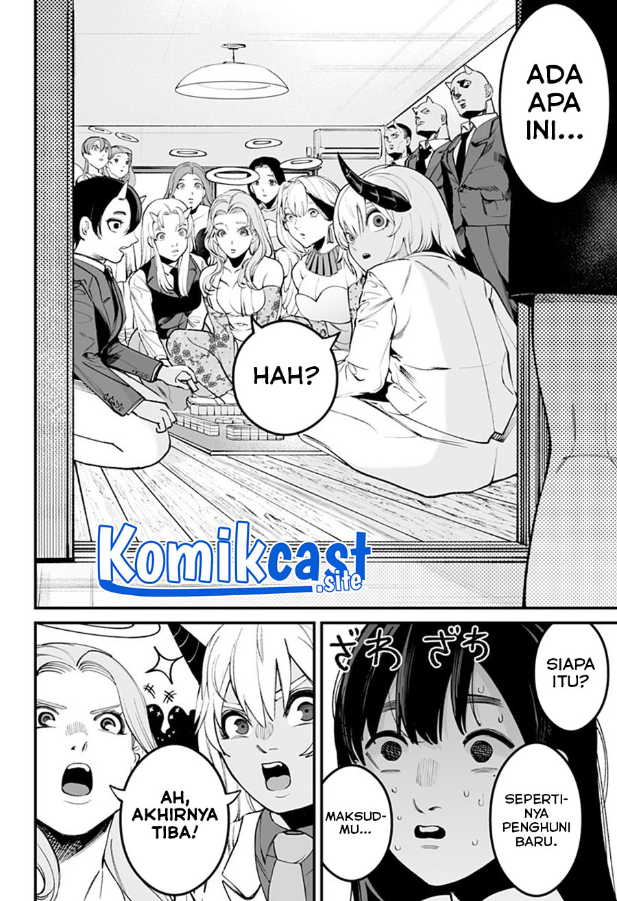 One Room Rakuen Chapter 00 Gambar 60