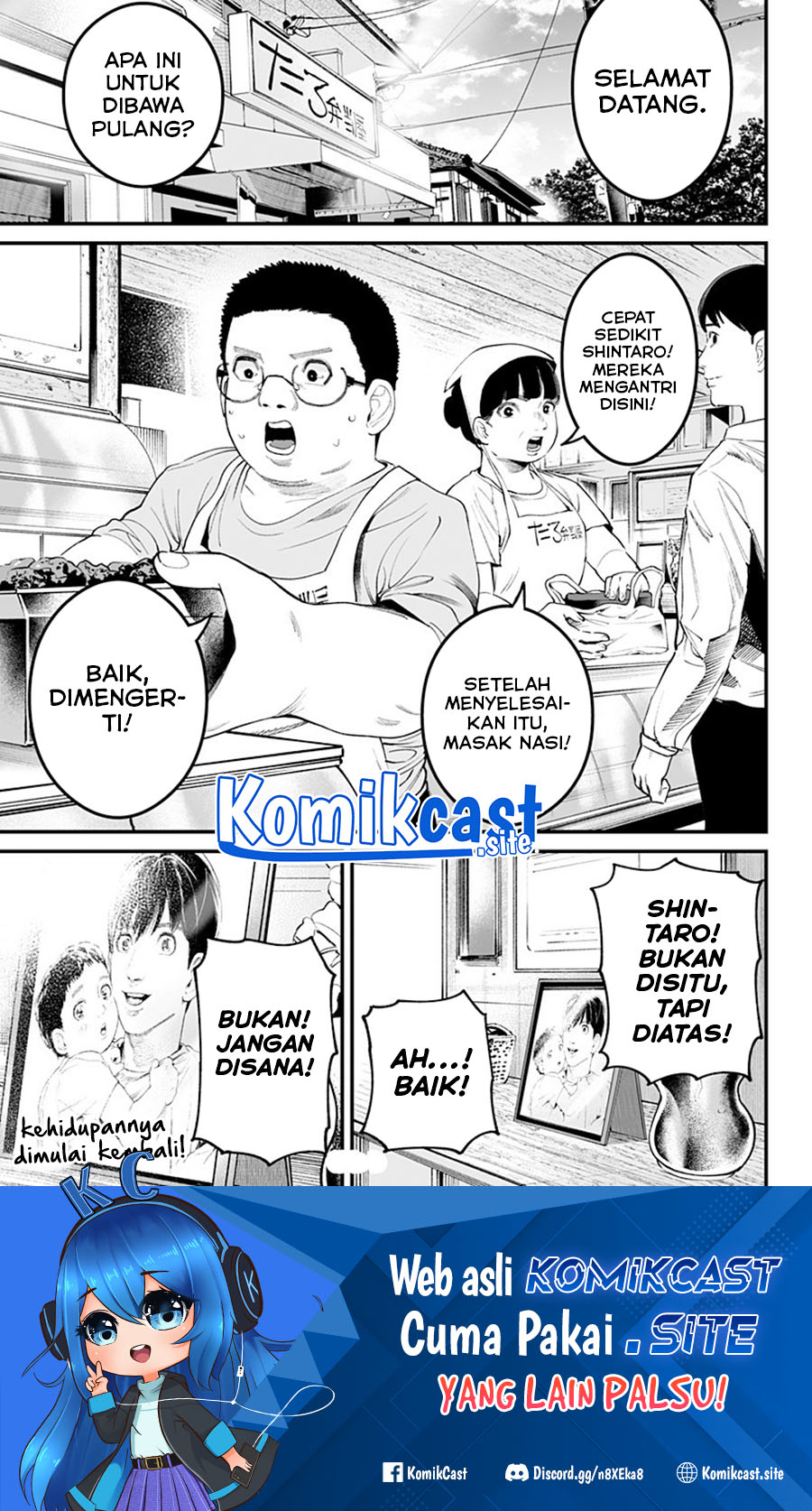 One Room Rakuen Chapter 00 Gambar 61