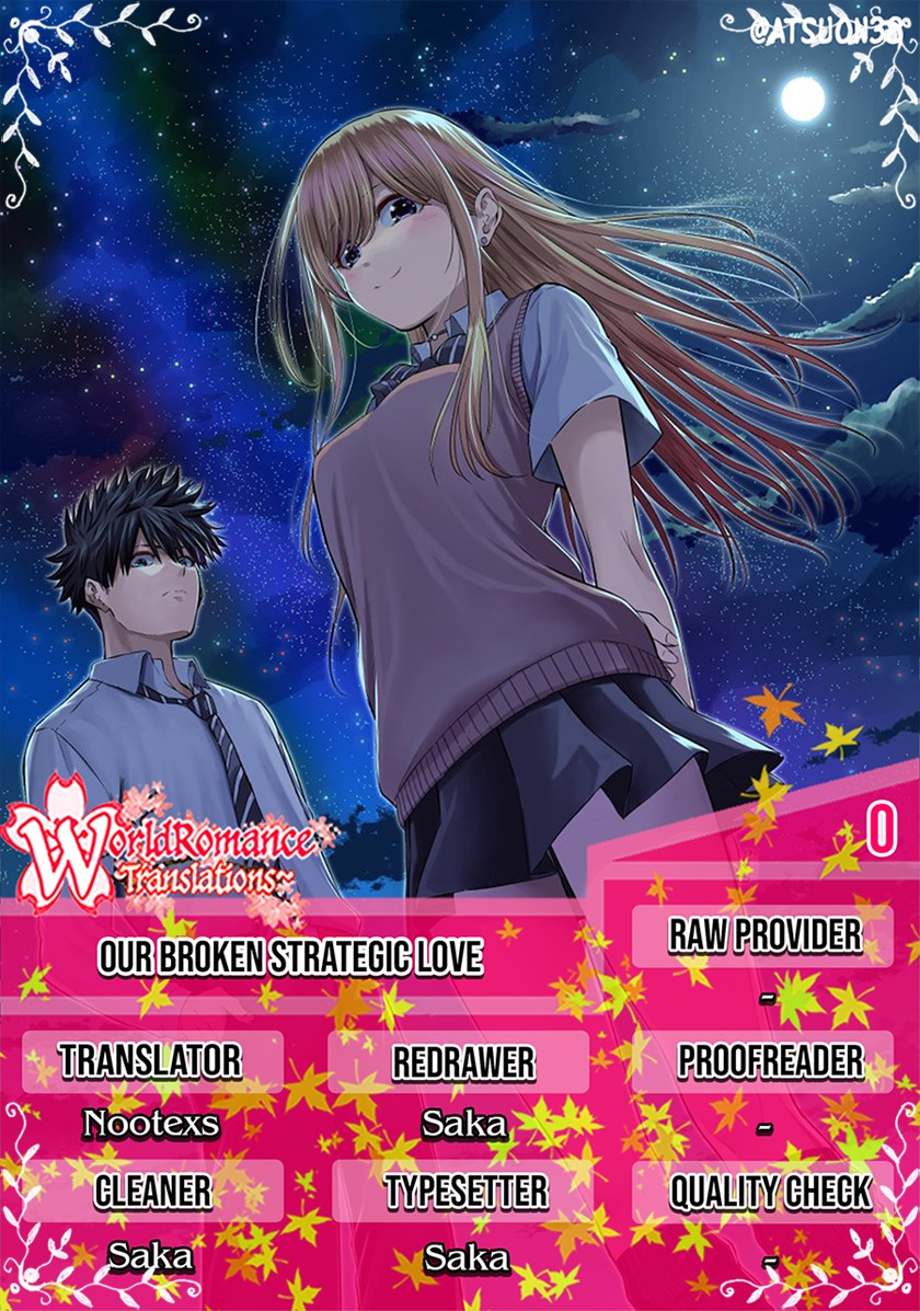 Our Broken Strategic Love Chapter 00 Gambar 1